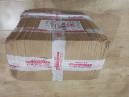 商家服务很棒很周到。很喜欢的商品。外观非常漂亮。完美的一次购物体验。