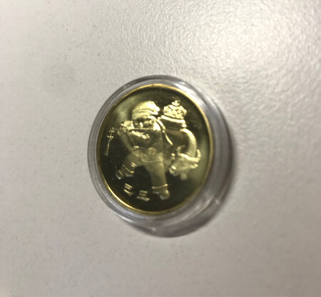 这块品相一般，希望是真的