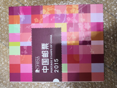 一下子买了好几年的，逐渐把以前漏掉的补齐，给孩子留着，以后慢慢给他看。