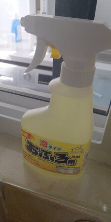 质量挺好，很满意。