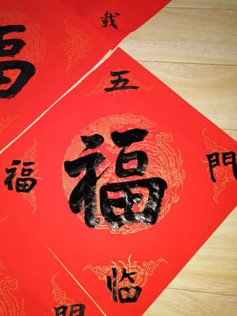 您没有填写内容，默认好评