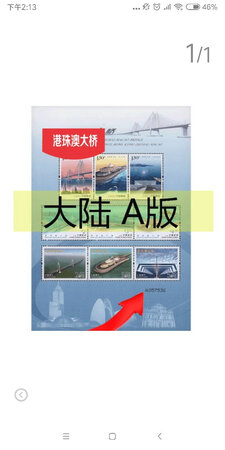 京东物流非常快，也很省心，直接送到家里