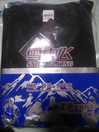有静电现象