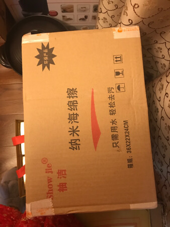 很好，经常买，很好用，洗碗洗脸盆洗灶台特别干净，不需要洗洁精。