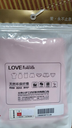 颜色鲜艳纯正，做工精致。