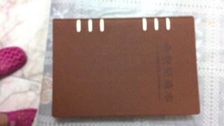 正赶上节后快递速度有点慢，其他都还好