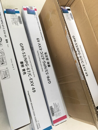 给办公室添置的，包装很好，和原装一样的，用起来感觉不错。