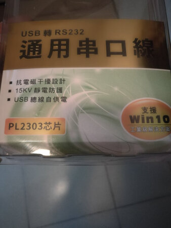 使用方便，数据传输速度快，即插即用自动网络安装驱动。