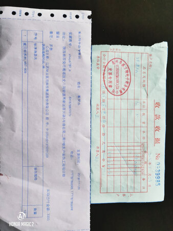 东西收到了，使用时在地下负二层效果不是太理想，其他地方使用无问题。