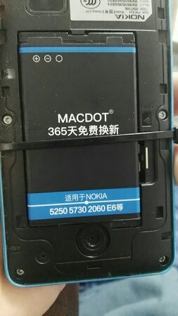 非原装，但很好用，不亏电，诺基亚又满血复活了