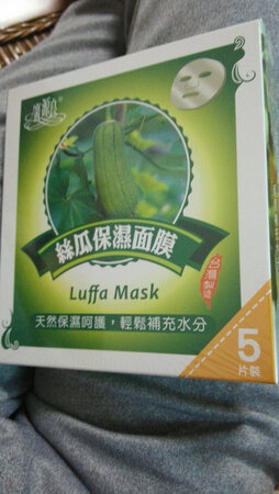 与实践相符,面膜挺好,就是太贵了,每次都等打折