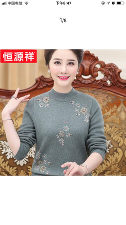质量挺好，很满意。