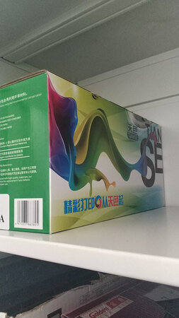 单位买的墨盒，一直在这家买，这款产品用的还不错，有的时候稍微有点小瑕疵客服也很好的给解决了