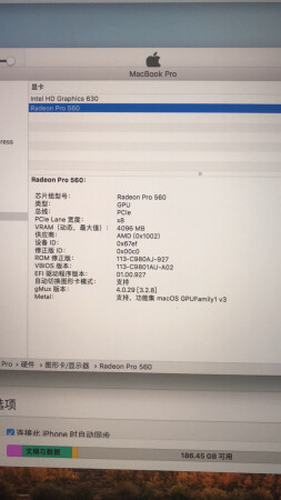 MACBOOK  PRO全新无异，电池循环六次，卖家服务很好，售后专业值得信赖。