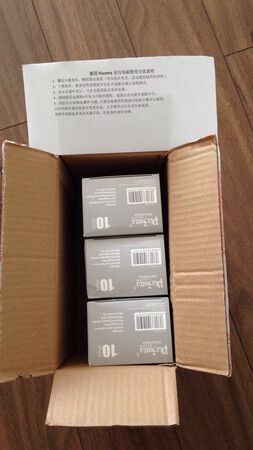 为发货送货速度点赞。包装完好无损，内有使用方法说明，很是贴心。使用后会分享给大家。