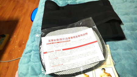 老公肚子有些大，买来运动健身时用的，希望能护腰减肚子，护腰带弹性挺大的，可以调节松紧，老公很满意，还送了发热垫，明天去健身准备用上。