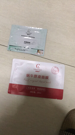物有所值，价格实惠，如果好用的话，一定会常来！