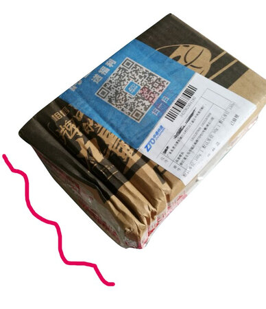 ?棒棒的快递?