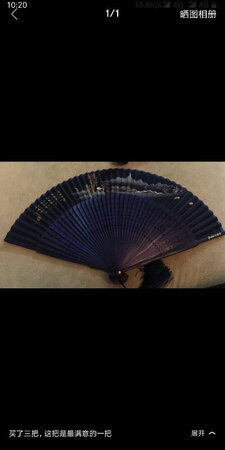 质量挺好，很满意。