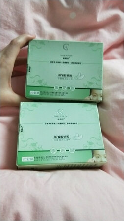 非常好用 值得推荐  有效果