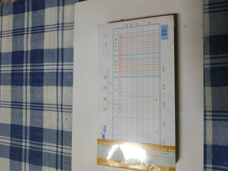 商品不错物美价廉，我喜欢。