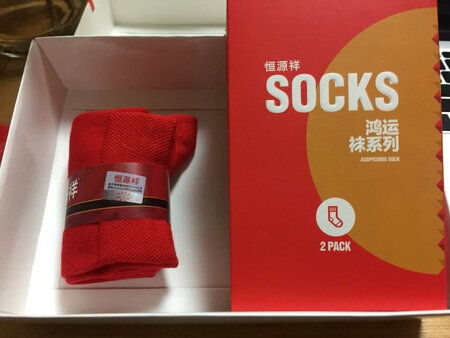 还不错    可以