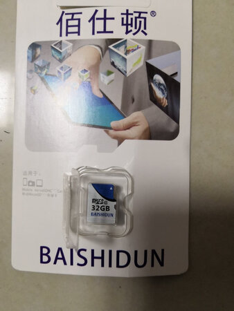 物流挺快的，包装很好，使用体验也很好，好安装使用速度很快。应该是正品，推荐
