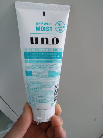 朋友推荐过来的 洗完脸非常爽 值得信任下次还来