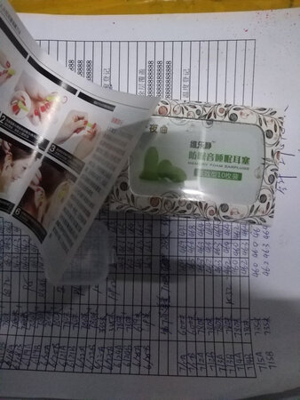 价格有点小贵，质量不是很好；试了一下感觉还可以，比没用的时候强太多了。