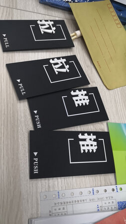 质量挺好，很满意。