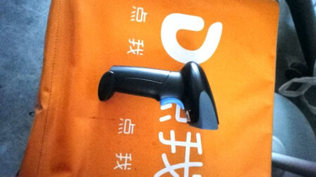 今天用了，感觉很好用，扫码速度快，效率高