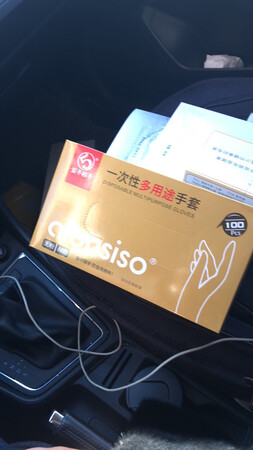 很好！爱不释手就用它！质量不错！
