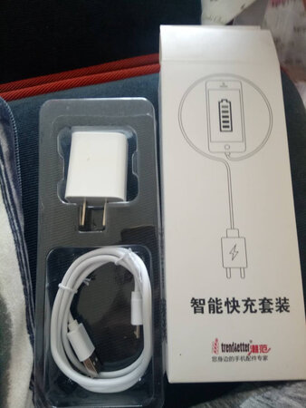 质量还可以，老公准备放单位用的。