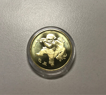这块品相一般，希望是真的