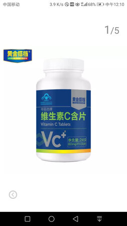 质量挺好，很满意。
