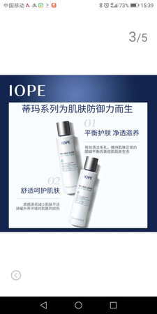 和网页显示的一样，第一次买这个，还没拆，看着挺好，辛苦京东小哥了。