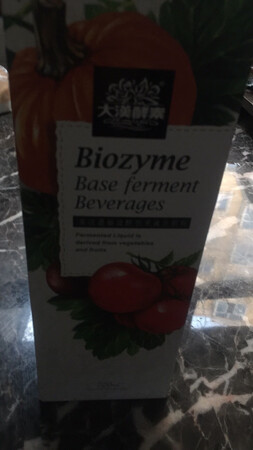 日期是去年7月的，保质期三年。