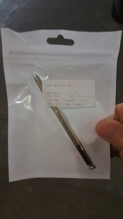 好评。跟手机很配，之前原装笔在看电影时搞丢了。