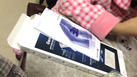 质量挺好，很满意。