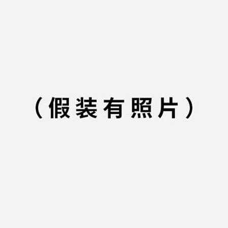 终于收到我需要的宝贝了，东西很好，价美物廉，谢谢掌柜的!说实在， 这是我**购物来让我最满意的一次购物。无论是掌柜的态度还是对物品，我都非常满意的。掌柜态度很专业热情，有问必答，回复也很快，我问了不少问题，他都不觉得烦，都会认真回答我，这点我向掌柜表示由衷的敬意，这样的好掌柜可不多。再说宝贝，正是我需要的，收到的时候包装完整，打开后让我惊喜的是，宝贝比我想象中的还要好!不得不得竖起大拇指。下次需要的时候我还会再来的，到时候麻烦掌柜给个优惠哦。