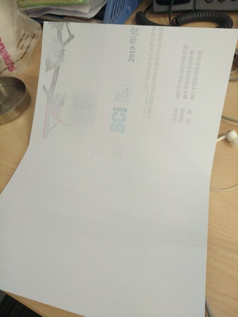 已经用了。很好，就是我想买的那种！