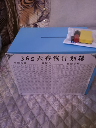 东西收到了，第二次购买了 一如既往的完美 必须好评！