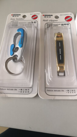 不错不错不错哦，质量没问题，快递有点慢，还行吧