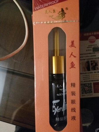 送货速度很快商品包装很好