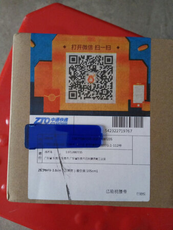 帆布腰带还是挺好的！扣头是塑料的，但愿能好用，不易坏就好！