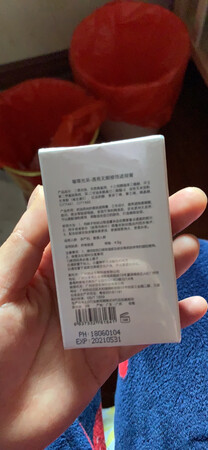 听说是孕妇能用的，买回来试试，希望好用