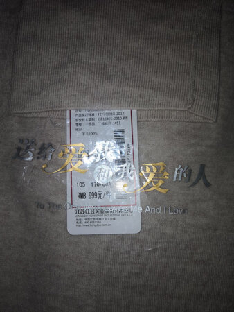 货似收到了，Ok不错！