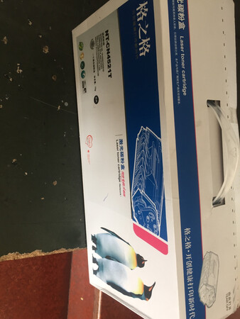 首先，宝贝是性价比很高的，我每次都会先试用再评价的，虽然宝贝不一定是最好的，但在同等的价位里面绝对是表现最棒的。其次，在与卖家的沟通中，无论是前期咨询还是后期询问；卖家都能好好解答。另外，物流的速度也是可以接受的，偶尔有比较慢的物流，也希望大家可以耐心等待，毕竟卖家也不能控制物流的速度啊。相反，卖家比我们更希望能早日到货，我们能早点付款啊！希望卖家能再接再厉。把店铺做得更大更强，提供更多更好的东西给大家
