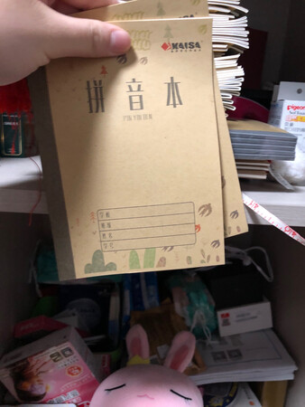 本子质量特别好，写字??很顺滑，已经买了很多次了，还会继续购买。
