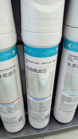 滤芯昨天到的，今天刚安上，希望能有个良好的使用过程